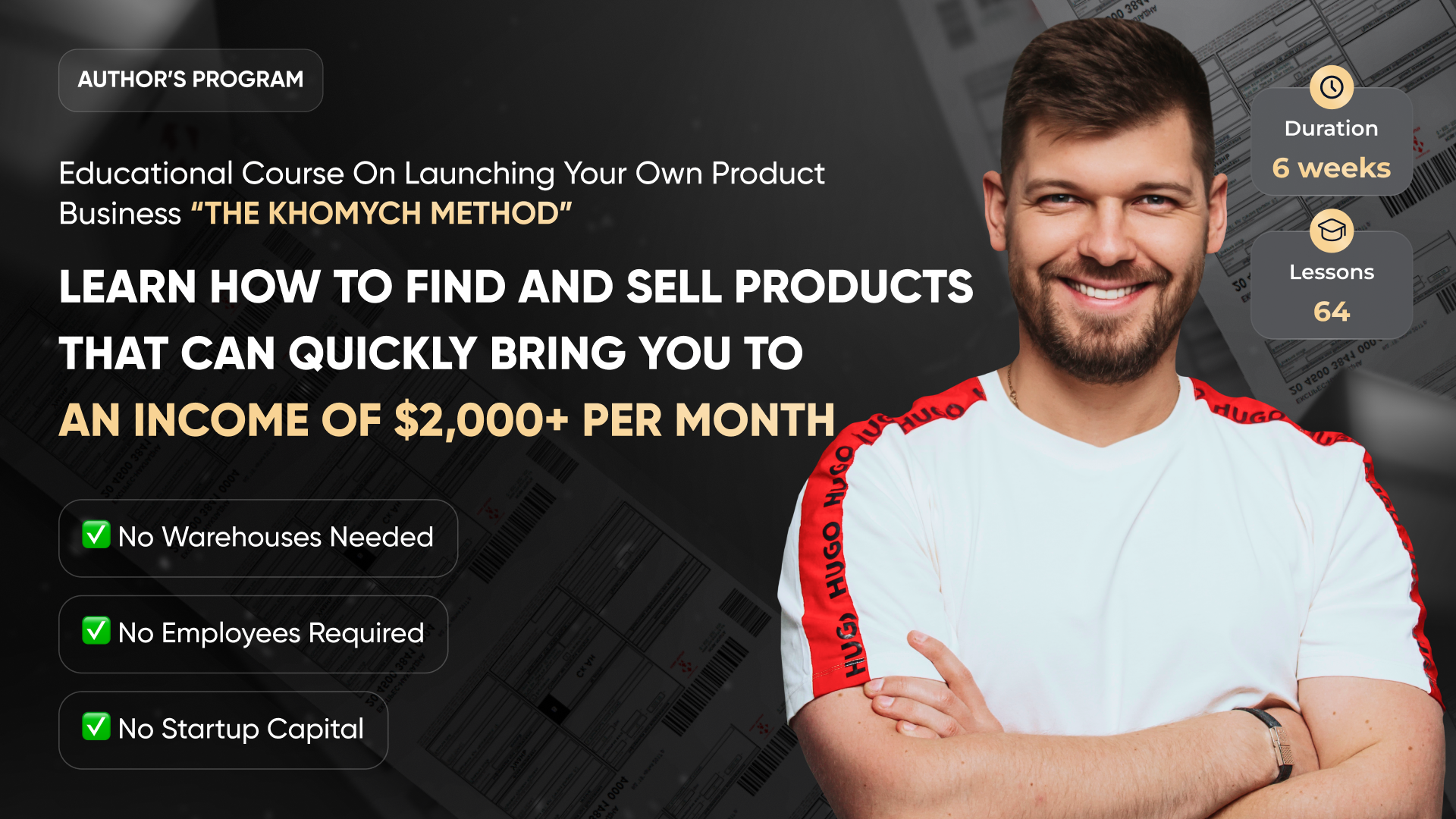 🛒 Educational Program for Launching Your Own Product Business “The Khomych Method”